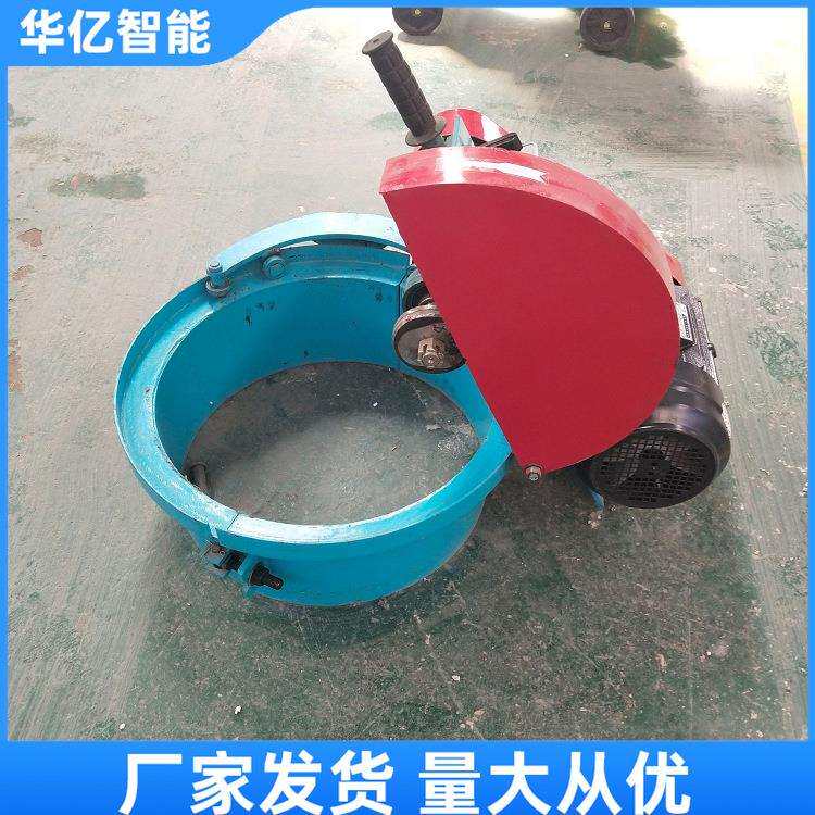 卡箍式切桩机 水泥预制管桩切割机厂家建筑工具管柱切桩机