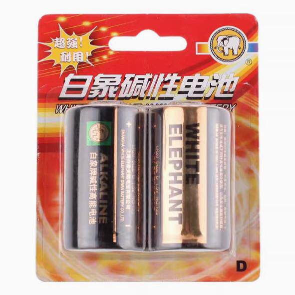 金白象1号电池碱性4粒燃气灶煤气灶热水器大号LR20一号电池1.5V