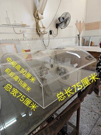 亚克力堆头陈列架盒子定制面粉箱冰糖箱子架透明堆头盒子超市堆头