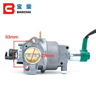 自动风门化油器 p27 8kw发电机 EG6500 190F P27 188