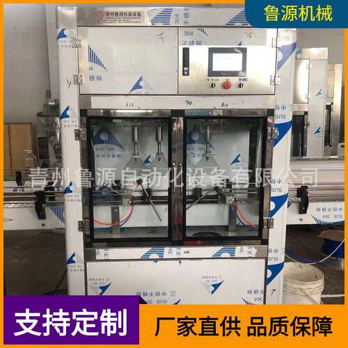 茶油自动灌装机蓖麻油5升灌装机橄榄油玻璃瓶灌装封口贴标机