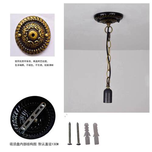 欧琈蒂凡尼琉璃灯彩色玻璃复古酒吧餐厅艺术吊灯30CM黑底玫瑰花灯