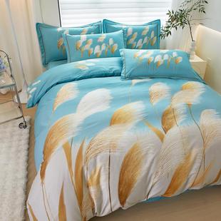 高档北欧风纯奢棉四件网红100全棉简约被套潮牌1.5m1轻.8m床笠床
