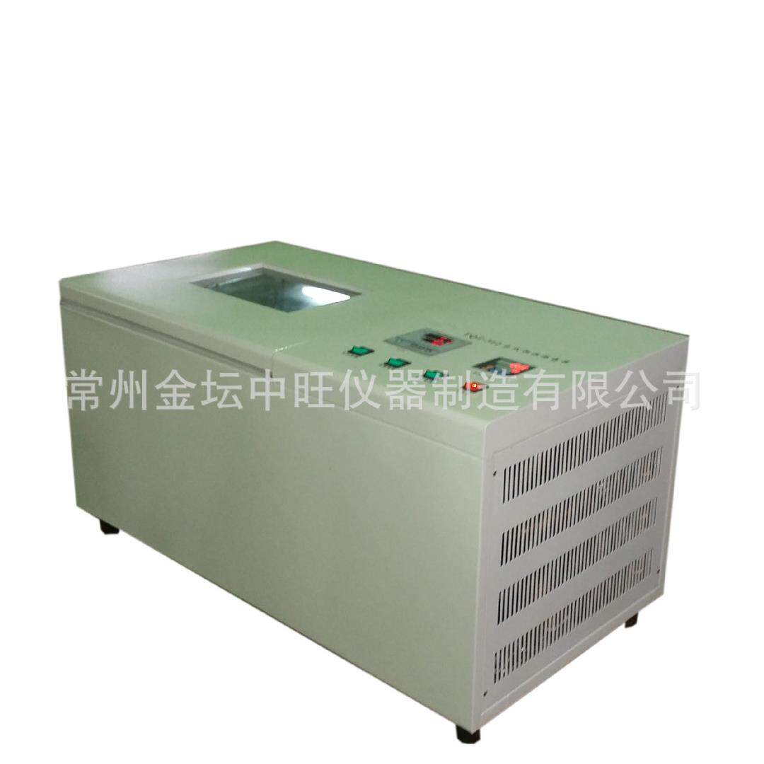 THZ-412台式空气恒温振荡器小型卧式气浴恒温震荡仪厂家订制