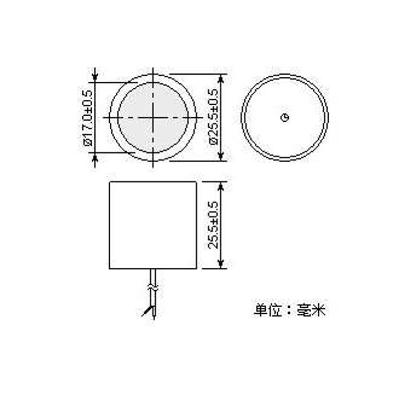 超声波液位传感器 US125-25A(一体) 防水型水位超声波传感器