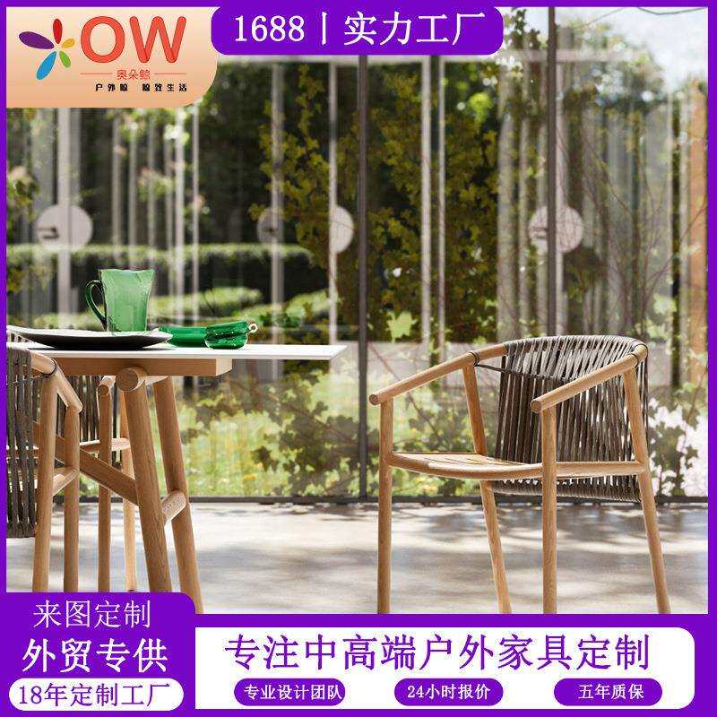 户外阳台桌椅藤椅三件套简约休闲花园收纳一桌两椅小户型桌椅组合