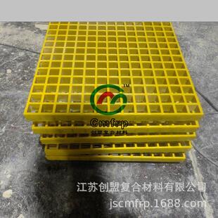 玻璃钢光伏走道板光伏过道网光伏检修平台光伏运维通道板FRP格栅
