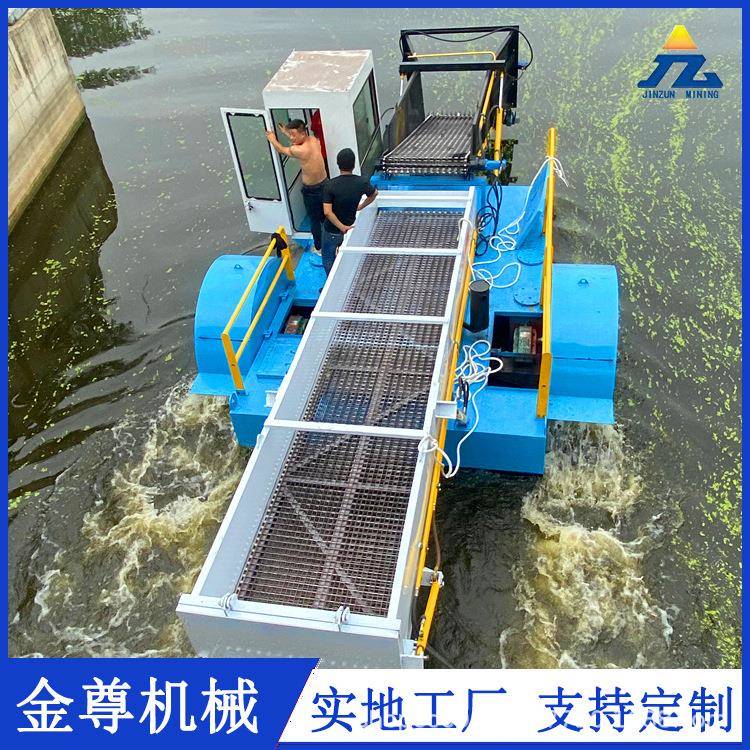小型水面浮萍漂浮物清理打捞船水上垃圾收割船稳定输出视频展示