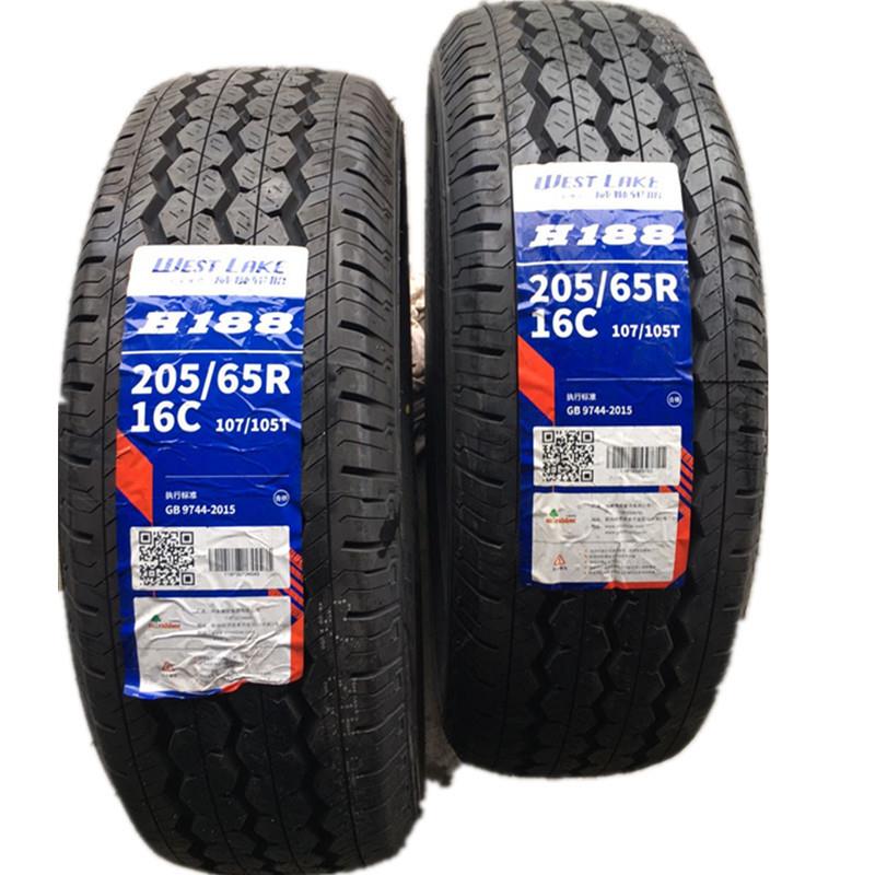 威狮195/205/225/65 70 75R15 16C H188轮胎花纹 轿车加强型轮胎