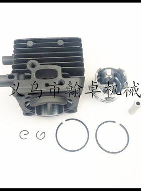 FS75 FS80 FS85 HS75汽缸总成活塞油封纸垫 34MM 割草机配件 HZJP