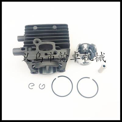FS75 FS80 FS85 HS75汽缸总成 活塞 34MM 割草机配件 HZJP