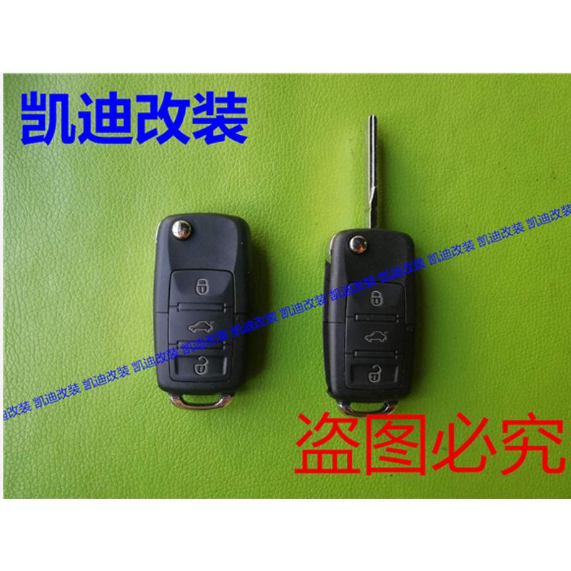 刹车落锁傲卫一键启动防盗器无钥匙进入自动升窗汽车遥控远程启动