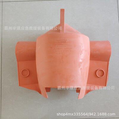 LRG绝缘子遮蔽罩软质橡胶瓷瓶防护罩电力防触电保护罩