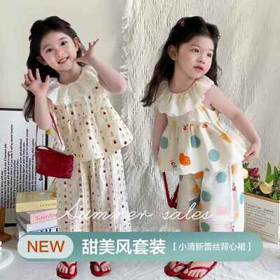 新款无袖裙套装女童卡通