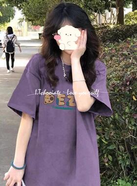 I.Tchooiate紫色短袖t恤女2025夏款美式潮牌中长款大版宽松上衣潮