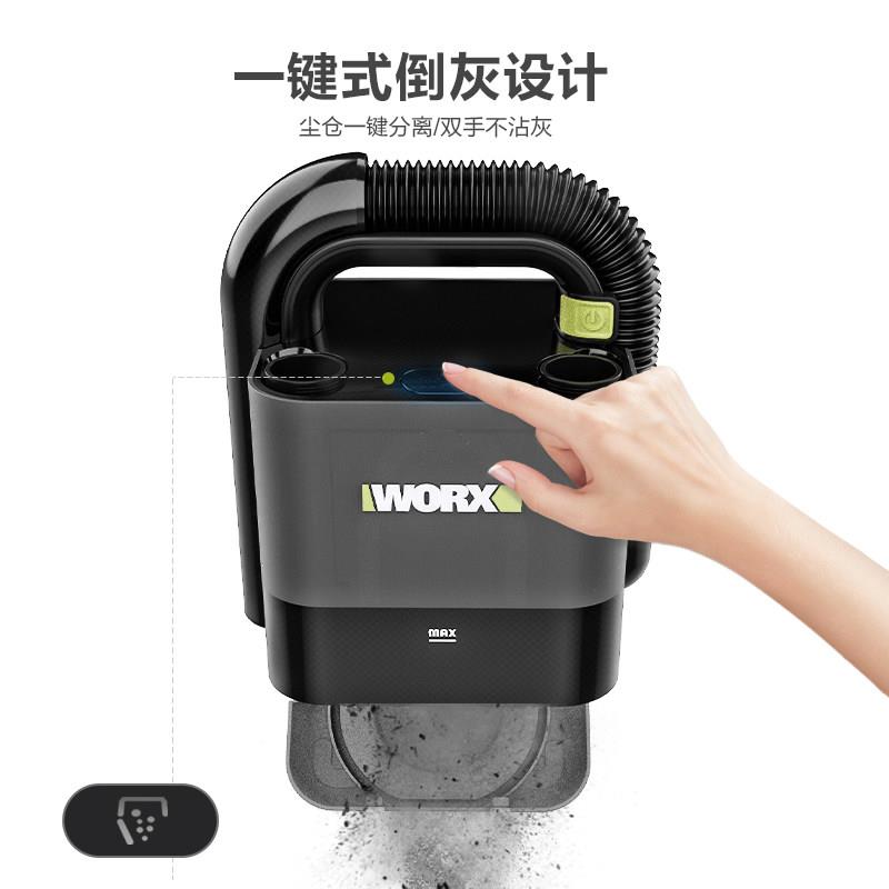 威克无线 线车载吸wx030尘WU030 小车用家用两用手持充电强士型力