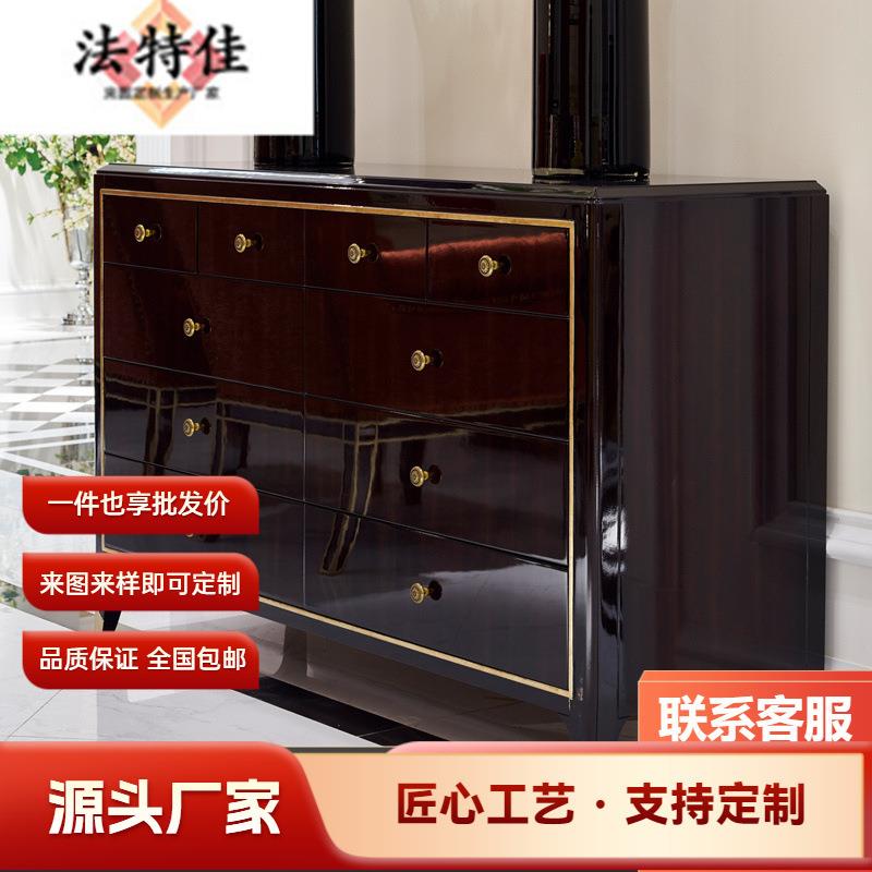 法式玄关柜门厅柜客厅实木雕花六斗柜进门入户新古典玄关柜手工