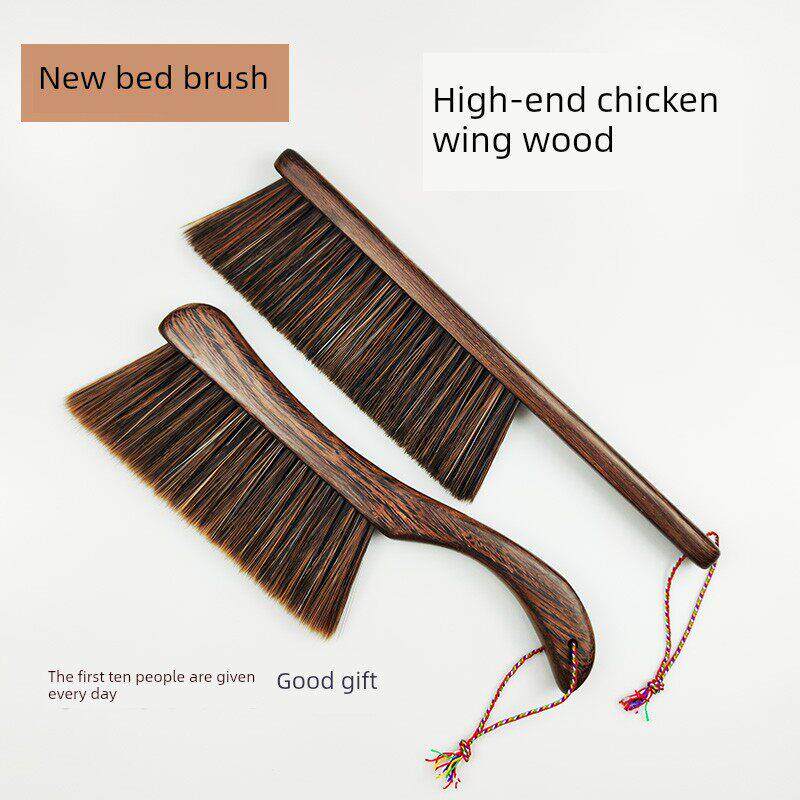 毛刷软毛长柄扫床刷子不掉毛家用除尘刷笤帚清洁床上的