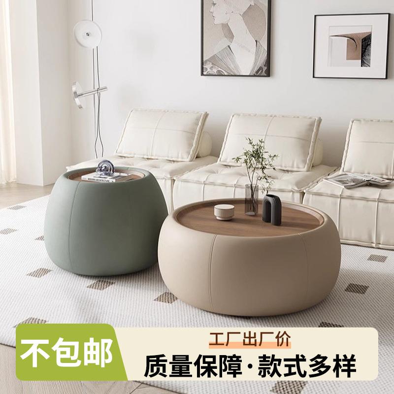 现代圆形茶几套装木制顶部 带储物空间中心桌北欧皮革环绕茶几