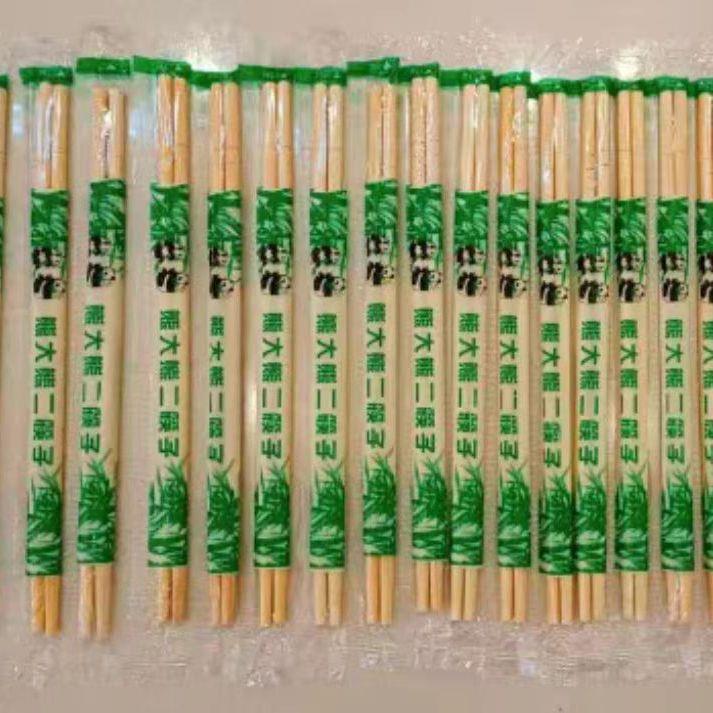 独立包装4.5筷子竹具无毛刺外卖打包快餐家用饭店聚餐一次性筷子