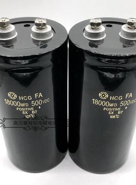 无敌网 500v18000uf 逆变器 600v33000uf 储能高压大容量电解电容