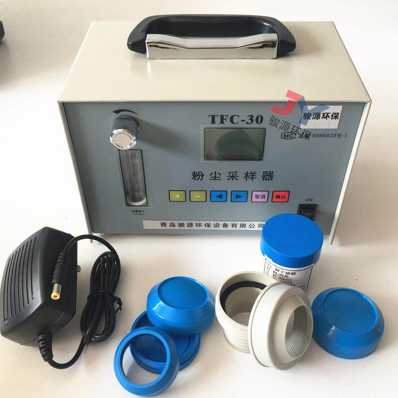 定时采样TFC-30粉尘采样器 可充电电池【粉尘采样器厂家】
