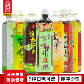 恒记酸梅膏浓缩酸梅汤，冲饮果味饮料乌梅汁金桔柠檬，雪梨山楂汁1kg