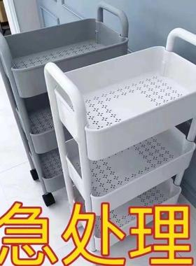 美容院专用拔火罐置物架白色洗脸盆院三层带美容店工具美容推车