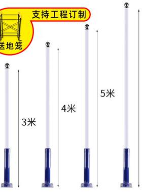 路灯杆直杆6米户外太阳能路灯杆子监控支架立杆两件式杆8米球场高