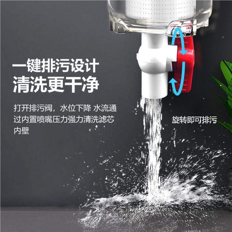 除水前置过滤器用自来水农村井水专用管全屋垢道家壁挂式见详情净