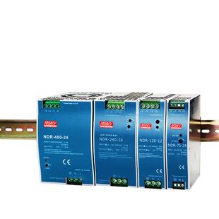 明纬NDR 24导轨开关电源220转12v24v直流75W120W 240