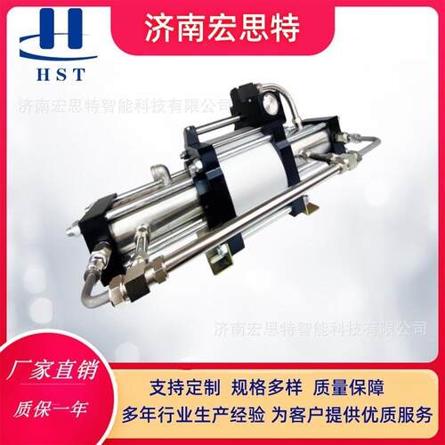 气体增压泵STD系列 多倍气体加压泵 自动增压自动保压 多规格可选
