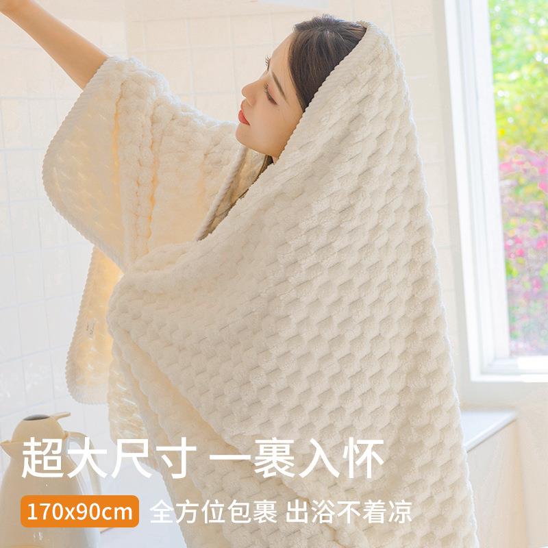 YADHZ772-08O大浴巾纯棉水家用男款女人三件套毛巾酒裹店巾吸新款