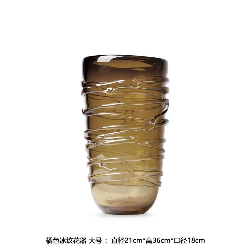 客厅水培插花设计师艺术奢家居摆件装饰餐桌玄关现代轻琉璃花瓶