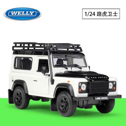 WELLY威利1:24路虎卫士Land Rover Defender仿真合金汽车模型收藏