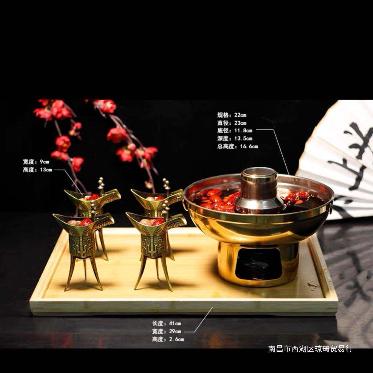 贰麻酒馆酒具中国风斗酒套装托盘古风二麻创意黑陶酒杯中式古代银