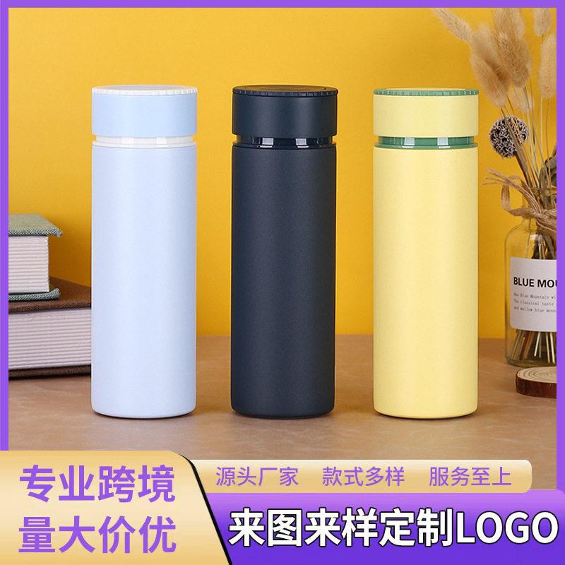 新款时尚不锈钢真空保温杯学生纯色简约随身杯车载便携家用水杯