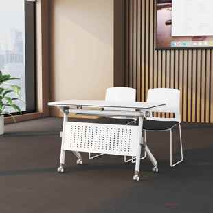 可移动折叠培训桌长条辅导班桌带轮多功能办公拼接组合会议桌白色