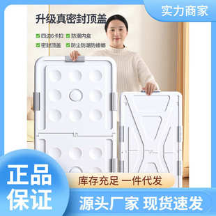 扁平衣服储物箱放床尾床下整理 0BRE批发床底收纳箱家用带轮抽屉式