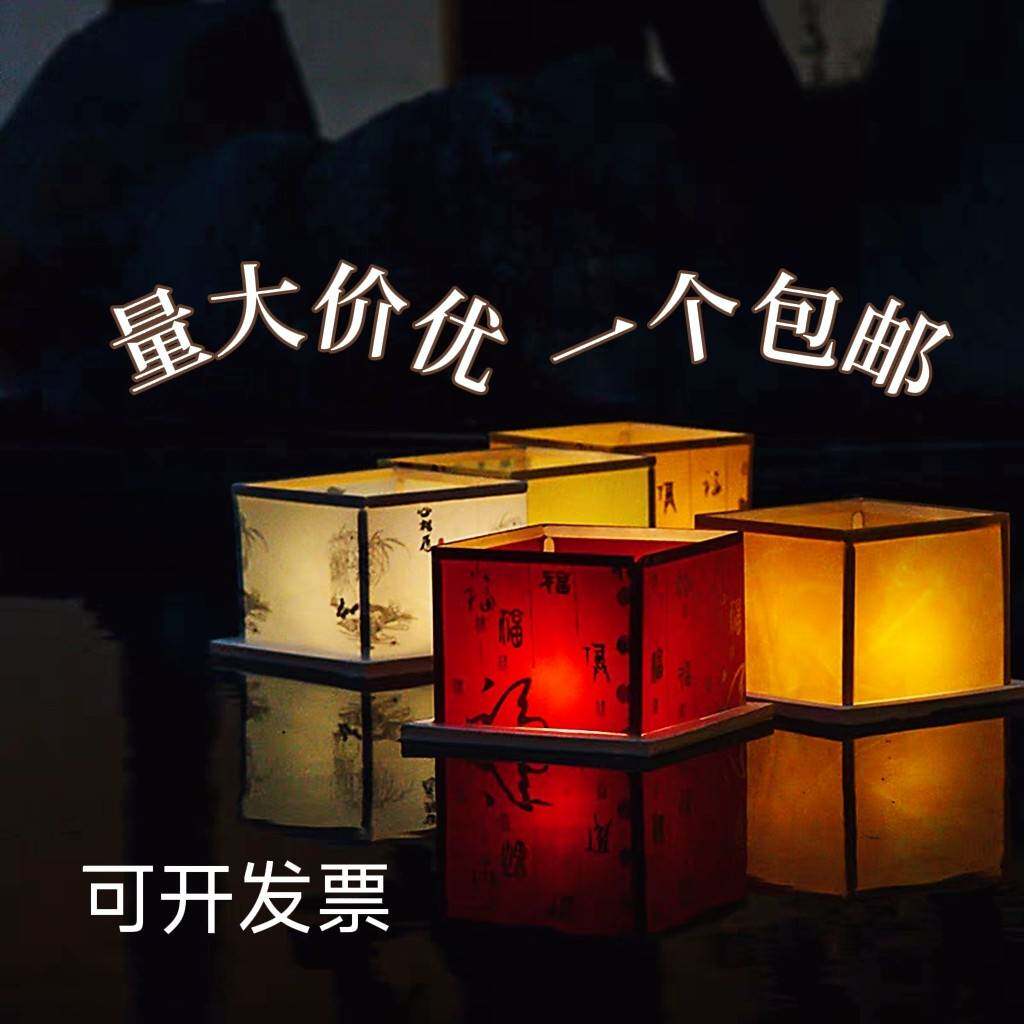 方形河灯祈福许愿灯漂流灯荷花灯莲花灯电子发光防水活动水灯定制