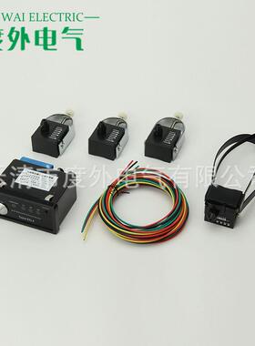 EKL-4面板型接地及短路故障指示器 户内成套短路故障指示器