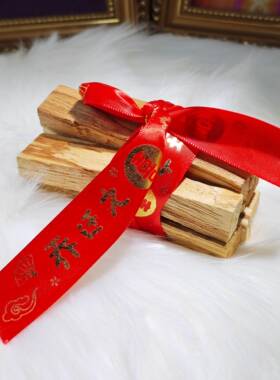 乔迁秘鲁圣木摆件镇宅搬家进宅柴火发财发“柴”摆件palosanto
