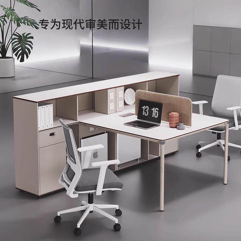 财务办公桌简约现代轻奢职员桌办公室职工两人位工位文员桌椅组合