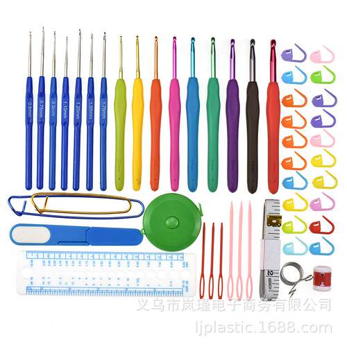 家用软柄手工钩针套装编织工具全套蕾丝勾针毛线钩织克拉普针