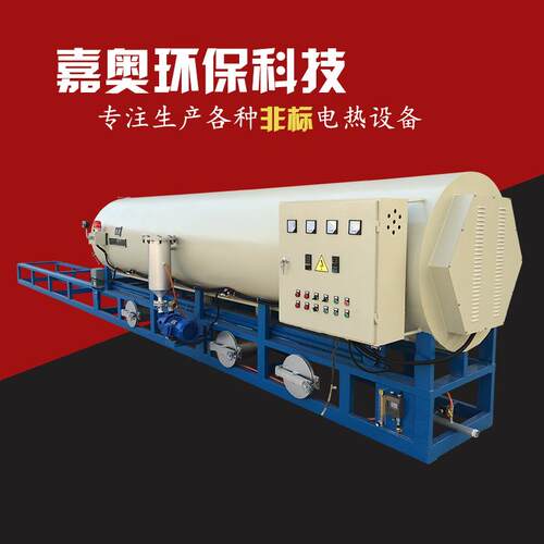 供应轨道式真空清洗炉GYZ型喷丝板专用清洗炉真空煅烧炉烧网炉