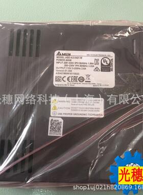 ASD-A2-0721-LN全新原装台达伺服驱动器750W伺服电机