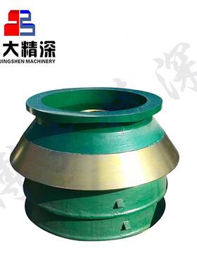 圆锥破碎机动锥衬板适用于多缸圆锥破碎机锰钢