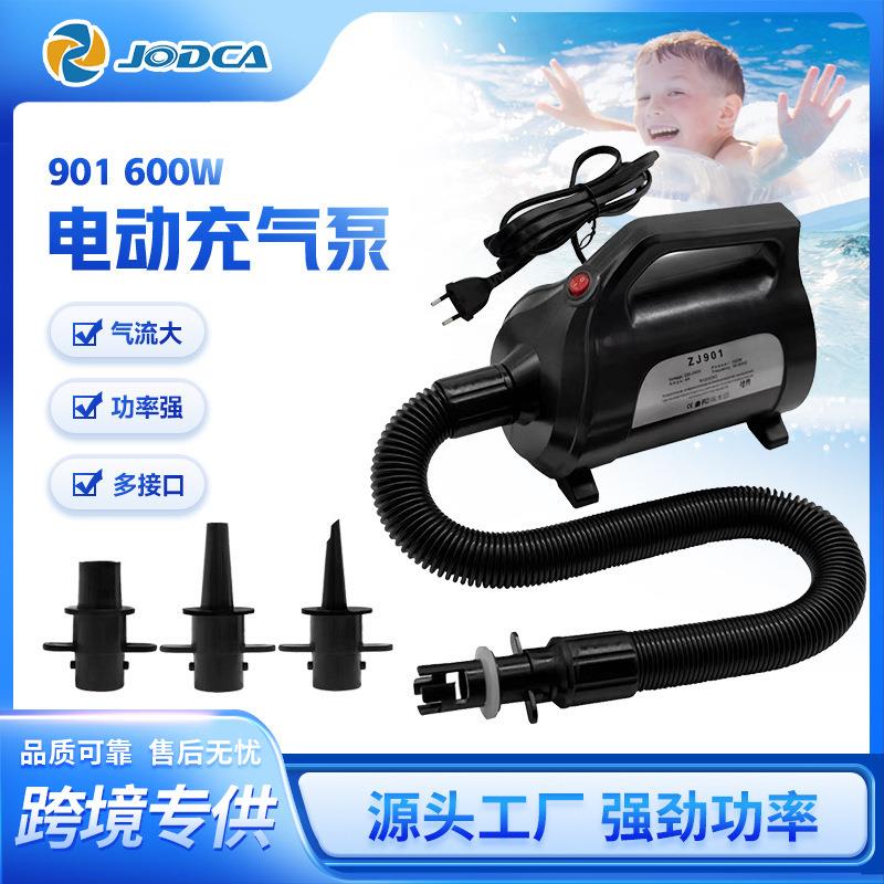 600w小型家用充气泵 青储收纳袋瑜伽垫游泳圈玩具便捷式充气泵