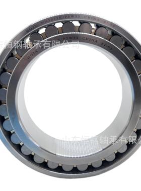 工厂直销 现货NN3022K/P5W33圆柱滚子轴承 瓦房店轴承