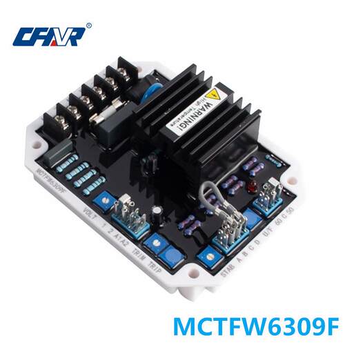 柴油无刷发电机组自动电压调节器AVR调压板MCTFW6309F励磁稳压板